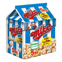 80g×1個 フリトレー マイクポップコーン バターしょうゆ味 5パック 0038