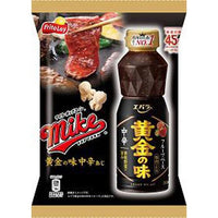 45g×1個 フリトレ－ マイクポップコーン エバラ黄金の味中辛味 0038