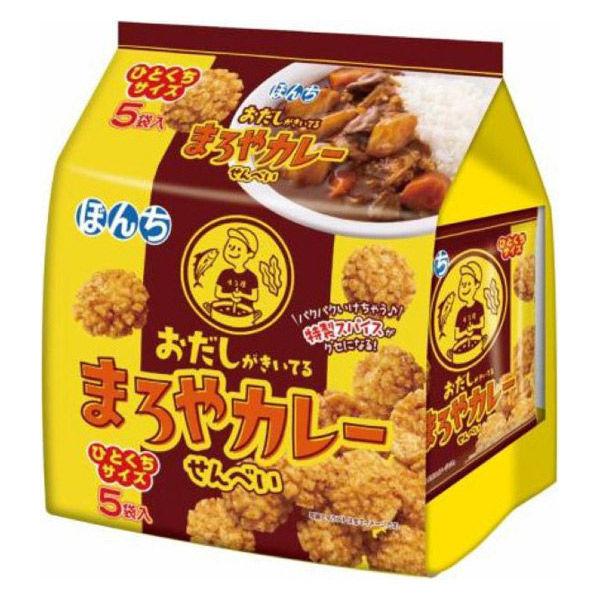 85g×1個 ぼんち まろやカレーせんべい