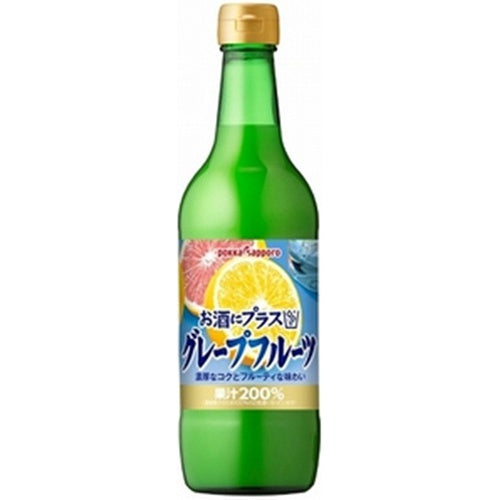 540ml×1個 ポッカサッポロフード&ビバ お酒にプラス グレープフルーツ