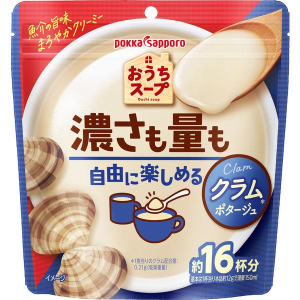 192g×1個 ポッカサッポロフード&ビバ おうちスープ クラム