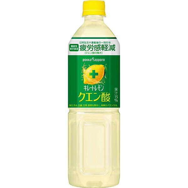 ⚠️残りわずか⚠️900ml×1個 ポッカサッポロフード&ビバ キレートレモン クエン酸