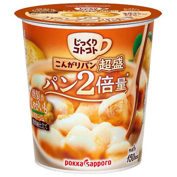 34.4g×1個 ポッカサッポロフード&ビバ じっくりコトコト こんがりパン超盛 燻製香じゃがいもポタージュ