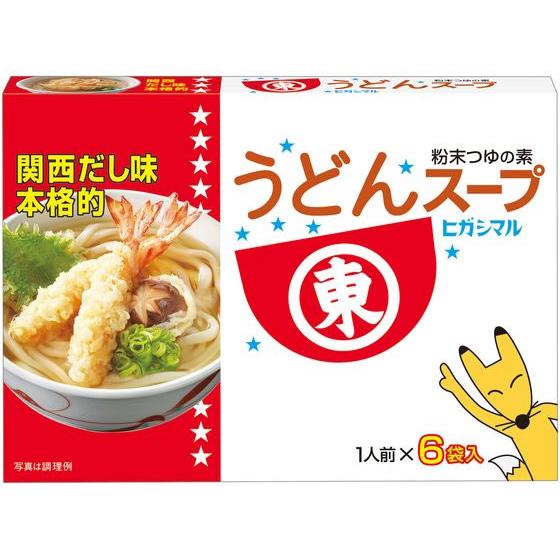 48g×1個 ヒガシマル醤油 うどんスープ