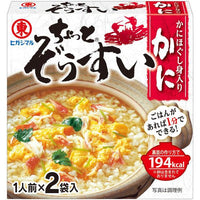 20g×1個 ヒガシマル醤油 ちょっとぞうすい かに 0095