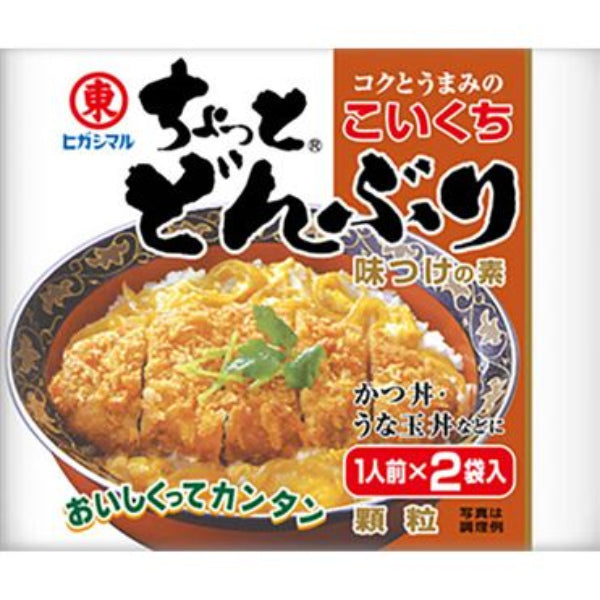 33g×1個 ヒガシマル醤油 ちょっと どんぶり こいくちカレンダー 0095