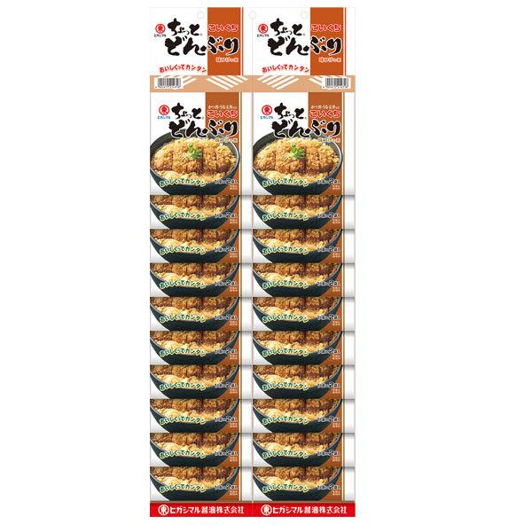 33g×1個 ヒガシマル醤油 ちょっと どんぶり こいくちカレンダー 0095