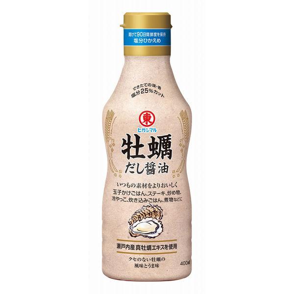 400ml×1個 ヒガシマル醤油 牡蛎だし醤油 0095