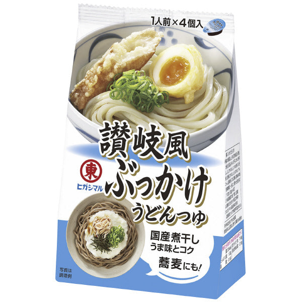 ⚠️残りわずか⚠️120g×1個 ヒガシマル醤油 讃岐風ぶっかけうどんつゆ
