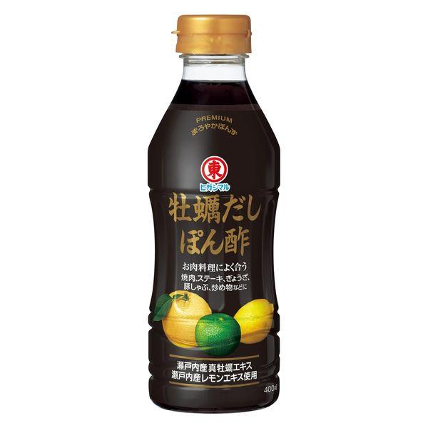 ⚠️残りわずか⚠️400ml×1個 ヒガシマル醤油 牡蠣だしぽん酢