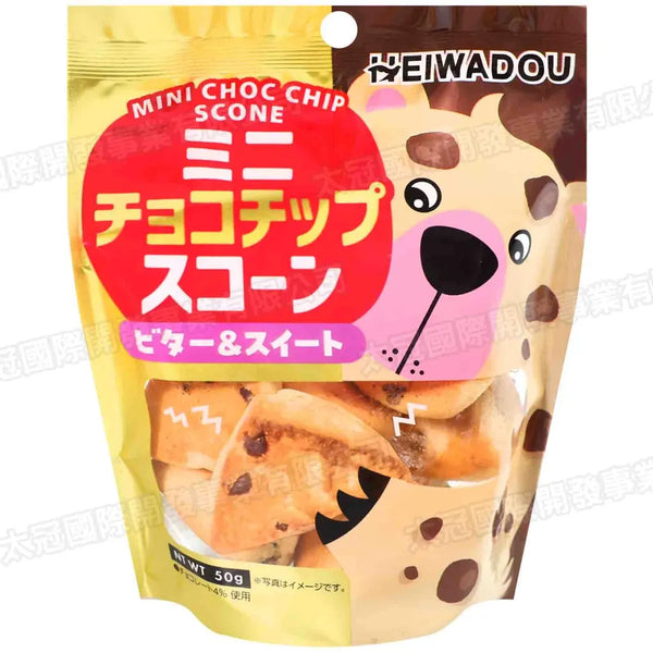 50g×1個 平和堂 ミニチョコチップスコーン