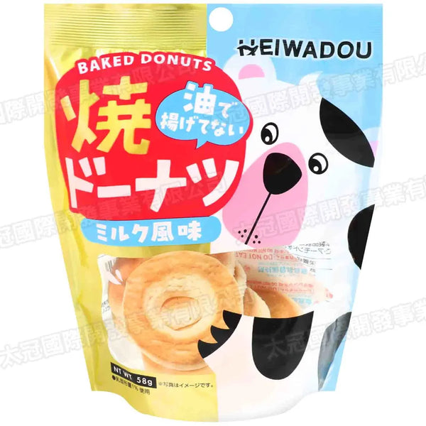 58g×1個 平和堂 焼ドーナッツ ミルク風味