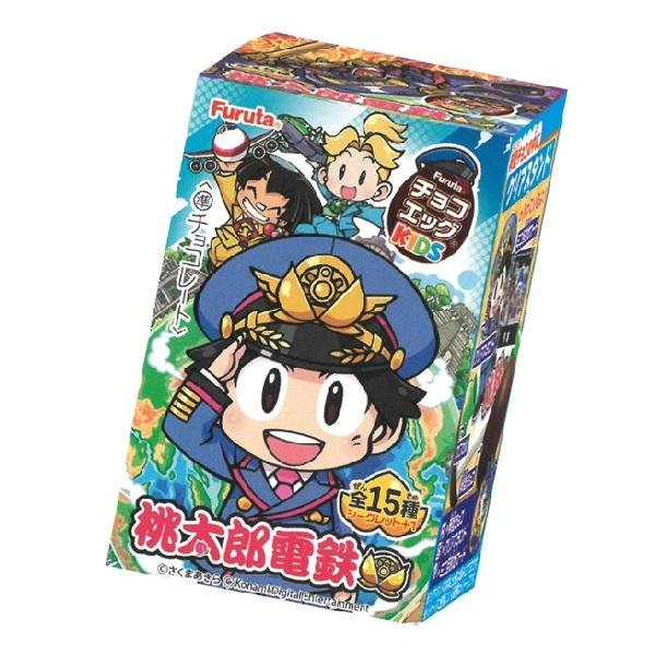 20g×1個 フルタ チョコエッグ キッズ 桃太郎電鉄