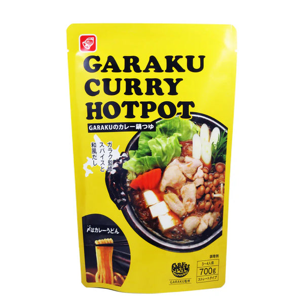700g×1個 ベル食品 GARAKUのカレー鍋つゆ 0095