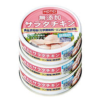 210g（70g×3個）×1個 ホテイフーズ 無添加サラダチキン 0095