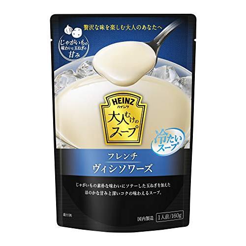 160g×1個 ハインツ日本 大人むけのスープ 冷たいフレンチヴィシソワーズ