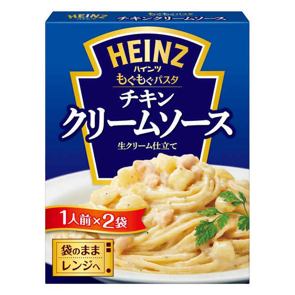 200g×1個 ハインツ日本 もぐもぐパスタ チキンクリームソース 0095