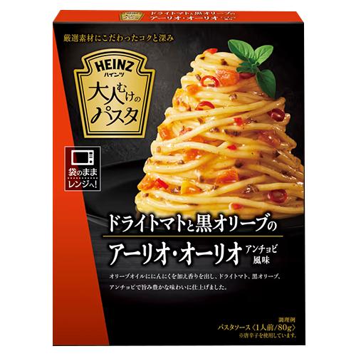 80g×1個 ハインツ 大人むけのパスタ ドライトマトと黒オリーブのアーリオ・オーリオ