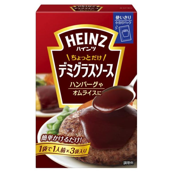 150g×1個 ハインツ日本 ハインツ ちょっとだけデミグラスソース