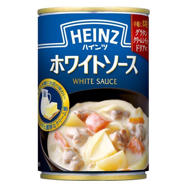 290g×1個 ハインツ日本 HEINZ ホワイトソース