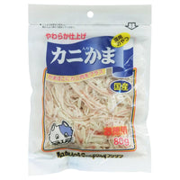 80g×1個 フジサワ カニかま
