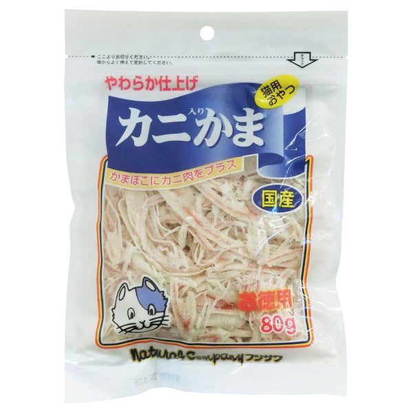 80g×1個 フジサワ カニかま