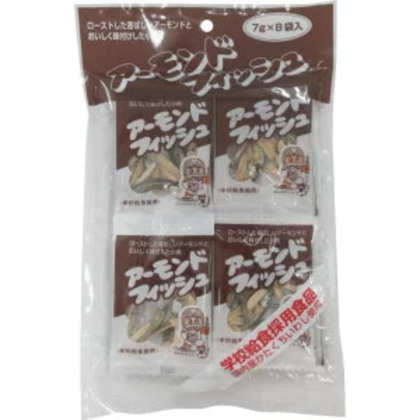 56g×1個 フジサワ アーモンドフィッシュ
