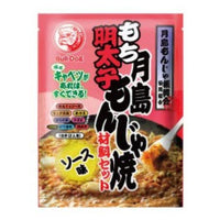 126g×1個 ブルドックソース 月島もち明太子もんじゃ焼 ソース味 0095