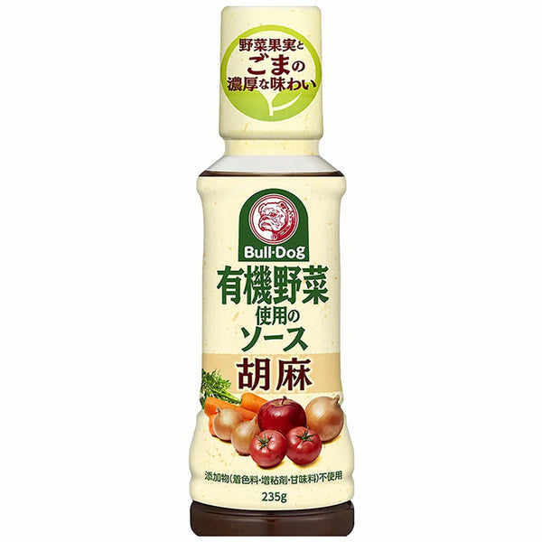 235g×1個 ブルドック 有機野菜使用のソース  胡麻