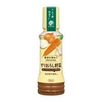 200ml×1個 ブルドックソース 素材を味わうドレッシング すりおろし野菜 0095