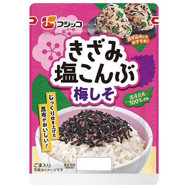32g×1個 フジッコ きざみ塩こんぶ 梅しそ