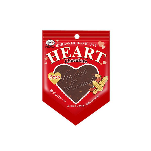 1個（1枚入）不二家 ハートチョコレ－ト ピーナッツ