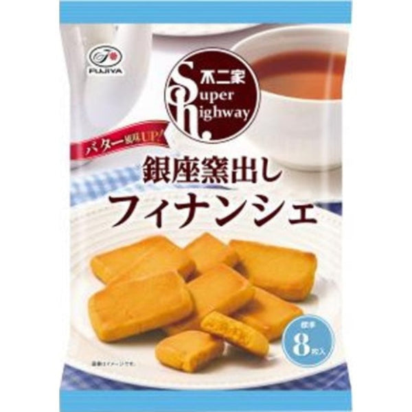 88g×1個 不二家 スーパーハイウェイ 銀座窯出しフィナンシェ