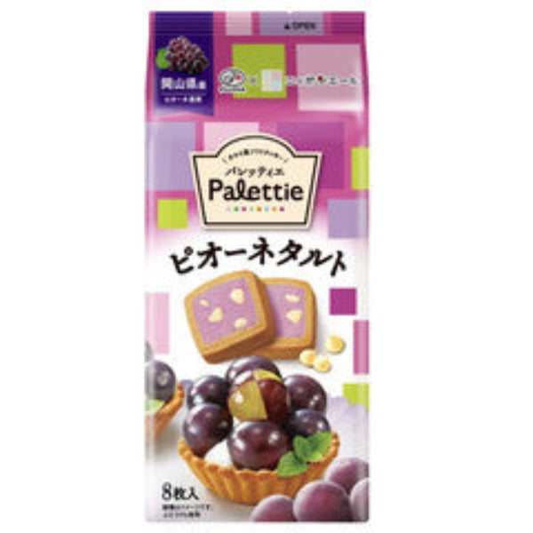 1個（8枚入）不二家 パレッティエ ピオーネタルト