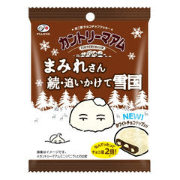 48g×1個 不二家 カントリーマアム まみれさん 続・追いかけて雪国