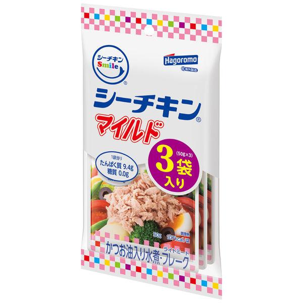 150g×1個 はごろもフーズ シーチキンSmile マイルド