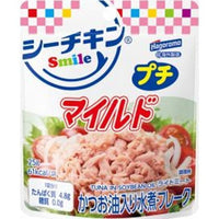 25g×1個 はごろもフーズ シーチキンSmile プチマイルド