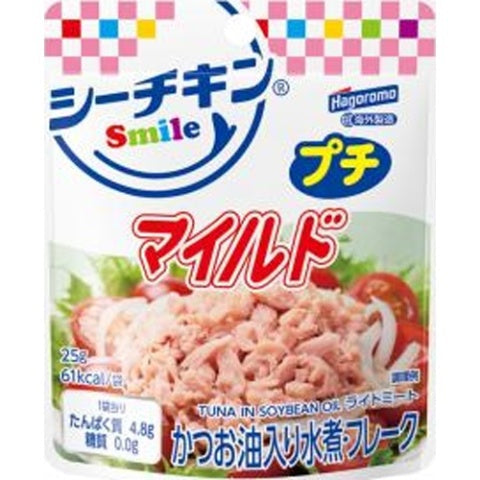 25g×1個 はごろもフーズ シーチキンSmile プチマイルド