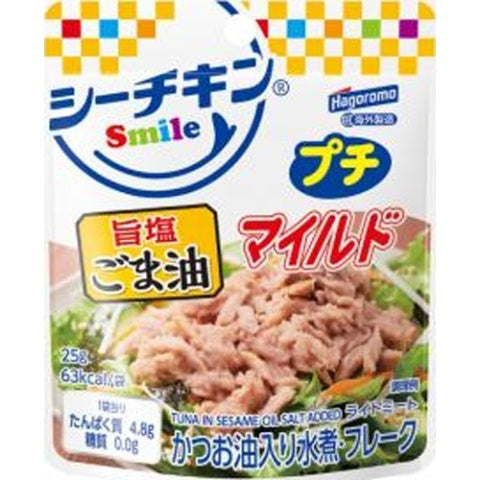 25g×1個 はごろもフーズ シーチキンSmile プチマイルド 旨塩ごま油