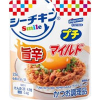 25g×1個 はごろもフーズ シーチキンSmile プチマイルド 旨辛