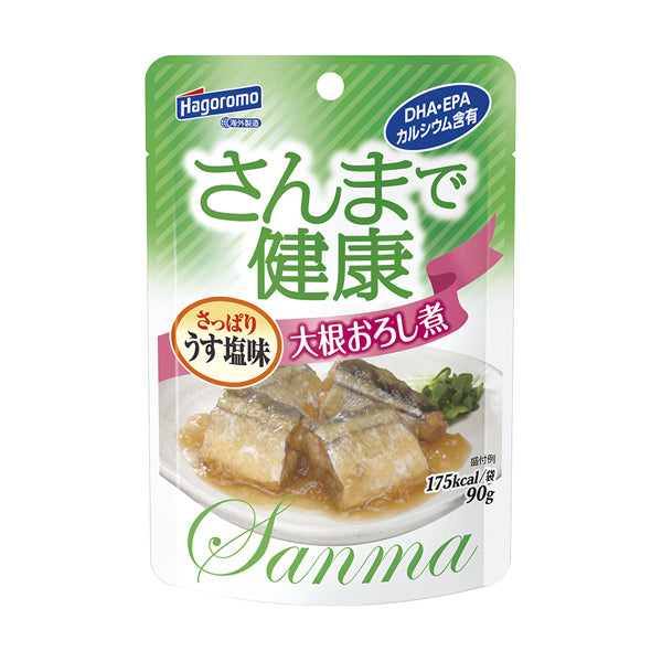 90g×1個 はごろもフーズ さんまで健康大根おろしパウチ 0038