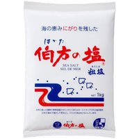 1kg×1個 伯方塩業 伯方の塩（粗塩） 0095