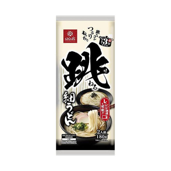 180g×1個 はくばく 跳ねる細うどん 0095