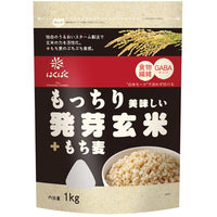 1000g×1個 はくばく もっちり美味しい発芽玄米+もち麦