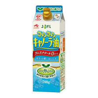 700g×1個 J-オイルミルズ さらさらキャノーラ油 コレステロールゼロ 0095