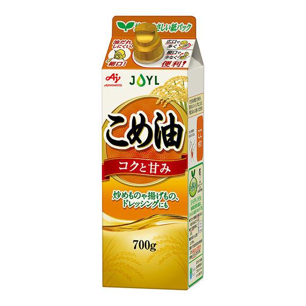 ⚠️残りわずか⚠️700g×1個 J-オイルミルズ コクと甘み こめ油