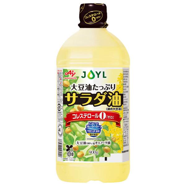 900g×1個 J-オイルミルズ サラダ油