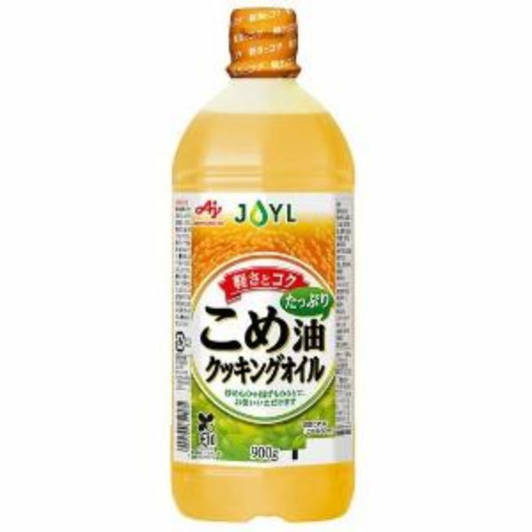 900g×1個 J-オイルミルズ こめ油たっぷりクッキングオイル