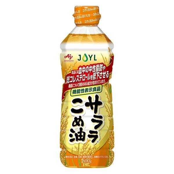 600g×1個 J-オイルミルズ サララ こめ油