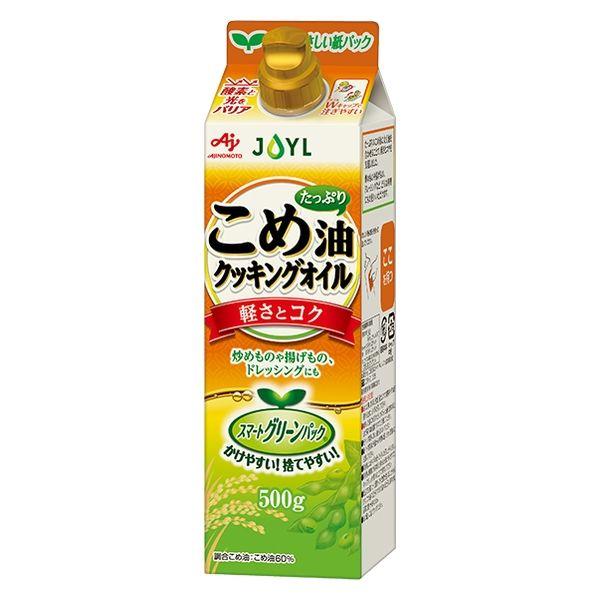 500g×1個 J-オイルミルズ こめ油たっぷり クッキングオイル